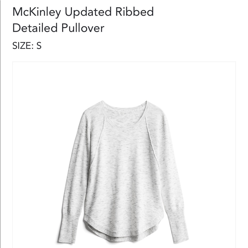 McKinley Sweater